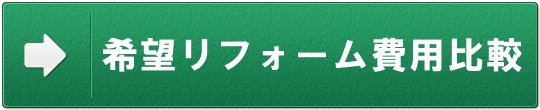 tH[2 ꊇoi[
